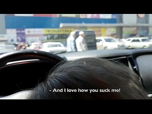 ❤️ סאַקט רעכט אין די פּאַרקינג פּלאַץ אַרויס די סופּערמאַרק פּאָרן ווידעא ביי אונדז ️❤
